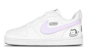 Nike Кроссовки для скейтбординга Court Borough Milk Candies Doughnuts Low top для детей и подростков, фиолетовые