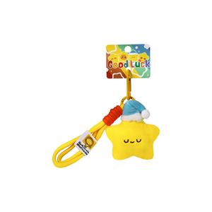 Плюшевый кулон Good Night Stars Dolls высотой 6 см A little tide to play