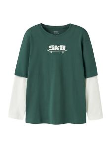 Рубашка NAME IT NKMVARTO, темно-зеленый