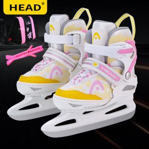 HEAD Фигурные коньки Adjustable для детей, взрослых и начинающих, Warm Ball Blades, W20 Pink White Yellow Ball Blade + чехлы + сумка, размер S (26-31)