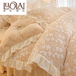 LUOLAI HOME Комплект постельного белья 4 предмета, 200x220 см, простыня, цвет: джиндун нуань - кофе с молочной резьбой по бархату (с кружевной отделкой)
