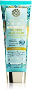 Крем для рук «Облепиховый» Natura Siberica, 75 мл