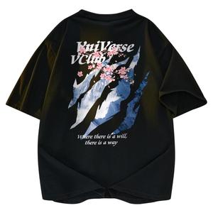 Футболка мужская VniVerseVClub, набор из 2 штук (случайные цвета/дизайны)