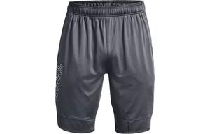 Повседневные шорты мужские серые Under Armour, серый