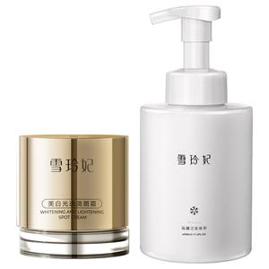 Набор из двух средств для очищения с осветляющим эффектом против темных пятен 500мл+50г SNEFE