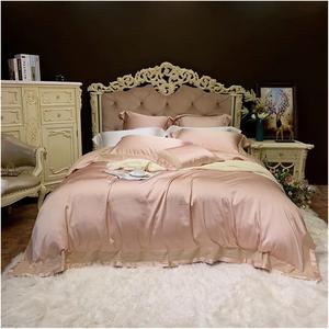 YUSIWOAL Комплект постельного белья шелковистый однотонный гладкий