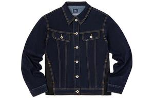 Lee Женская джинсовая куртка потертая, Washed