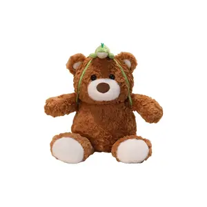 Плюшевая кукла Bear Travel Companion Collection высотой 22см/32см Pissie