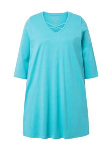 Футболка Ulla Popken Longshirt, цвет türkisgrün