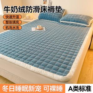 Yalu Наматрасник 150х190 см, 3 предмета (наматрасник + 2 наволочки), молочный бархат, класс А