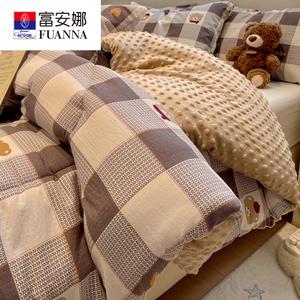 Fuanna Одеяло зимнее утепленное 150х200 см, вес 3,75 кг, двойной слой марли с лицевой стороны, велюр с изнаночной
