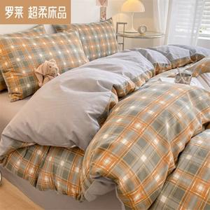 LUOLAI HOME Комплект постельного белья 1.2, 3 предмета, цвет хаки