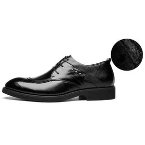 Мужские туфли Чёрные CHINT