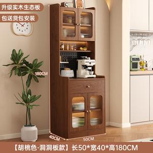 Mikemijia Комод 60 см для гостиной настенный из массива дерева эко, 2-4 дверцы, без перфорированной панели, цвет орех, установка включена