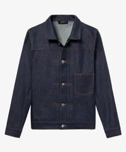 джинсовая куртка