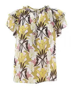 Блузка с коротким рукавом Kocca, бежевый