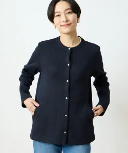 двусторонний кардиган