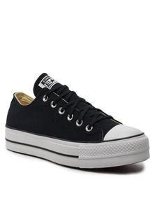 Кроссовки из ткани Converse, черный