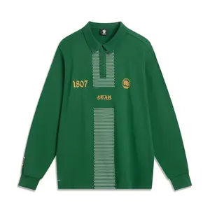 X 1807 LIANMINGKUAN Shaolin Temple Basketball Collection Футболка Men's LINING, зеленый