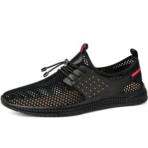 Нескользящие и дышащие низкие повседневные туфли для мужчин Bull Thunder, Black