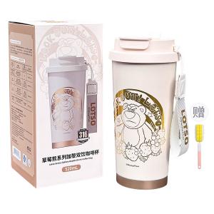 Термостакан ZOKCL из коллекции Lotso/Stitch Disney, Lotso (Double Cup)+Cup Brush