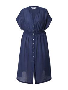 Платье до колена Studio Untold