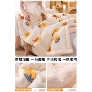 Disney Одеяло 180x200 см, трехслойное, из молочного флиса, цвет Beibei Rong - Flower Bear