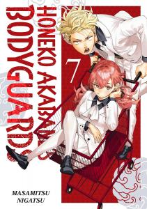 Honeko Akabane's Bodyguards 7 (Kodansha Comics)