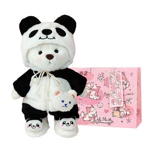 Плюшевый мишка Teddy Jointed маленький милый медвежонок утешительная кукла плюшевая кукла высота 30см Dolls and bears dance