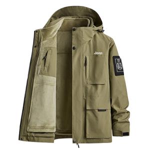 Jeep Износостойкая водонепроницаемая ветровка унисекс, Khaki