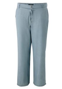 Aniston Джинсы Wide Leg в синем дениме