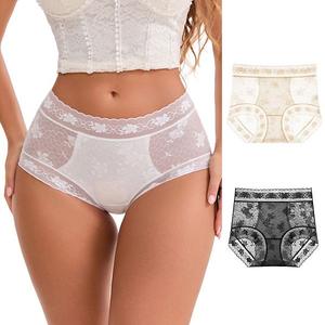 Женские трусы с высокой талией, кружевом и удлиненной ластовицей, 3 шт Inspire Chic, Black Beige White