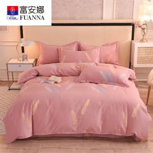 FUANNA Комплект постельного белья 3 предмета, 120 см, пододеяльник 160x210 см, цвет муяцинфенг-розовый