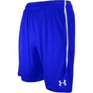 Шорты спортивные Maquina 2.0 мужские Under Armour, синий