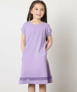 Прозрачное платье-трансформер Avv, цвет Lavender