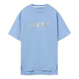 Футболка с круглым вырезом Li-Ning, синий