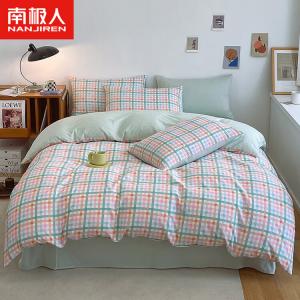 Antarctic Комплект постельного белья из 4 предметов (простыня на резинке 150 см, пододеяльник 200х230 см), 100% хлопок, цвет Cream Grid