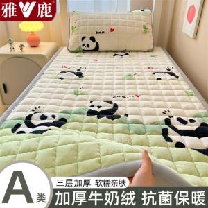 Yalu Наматрасник 120х200 см, молочный велюр, трехслойный утепленный