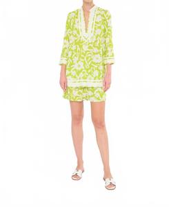 Туника Chichi с рукавом три четверти в жемчужно-зеленом цвете Flora Bea