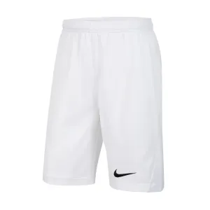 Nike SparkDri Fit SS25 шорты Unisex белые