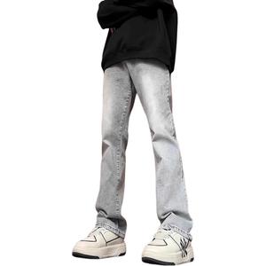 Джинсы унисекс Polar Bear POLAR BEAR, Серо-коричневый