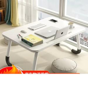 Стол для ноутбука складной Huakaizhixing BGZ692, черный, 70x48 см, усиленные ножки с держателем для чашки