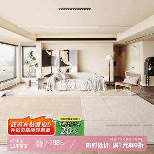 Y U-LIVE Ковер 200х340 см для гостиной, спальни, офиса, большой площади, роскошный, моющийся, waterproof, easy to clean, printed - Zixi [Newly Upgraded]