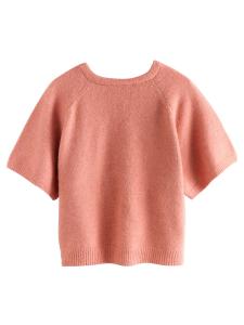 Свитер Next, коралл