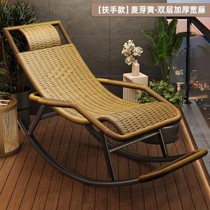 FANCYCHIC Кресло-качалка из ротанга malt yellow с широкой спинкой и двойным плетением