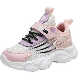 Дышащие и нескользящие низкие детские кроссовки для бега TONYBEAR, розовый/фиолетовый