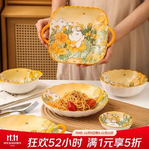 Ceramics Kawaii Duo 2 миски 2 ложки миска для риса 12 см большая емкость керамическая посуда подглазурная роспись миска 11,5 см набор 6 предметов Flower Rabbit