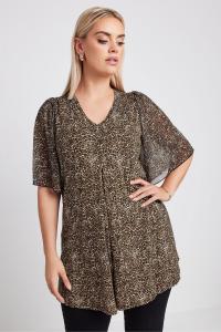 Сетчатый топ с леопардовым принтом Yours Curve, коричневый