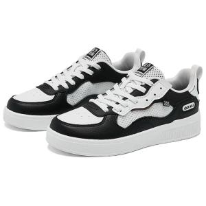 Износостойкие низкие скейтерские кроссовки женские белые черные QIAODAN