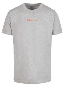 Рубашка F4NT4STIC, Mottled Grey